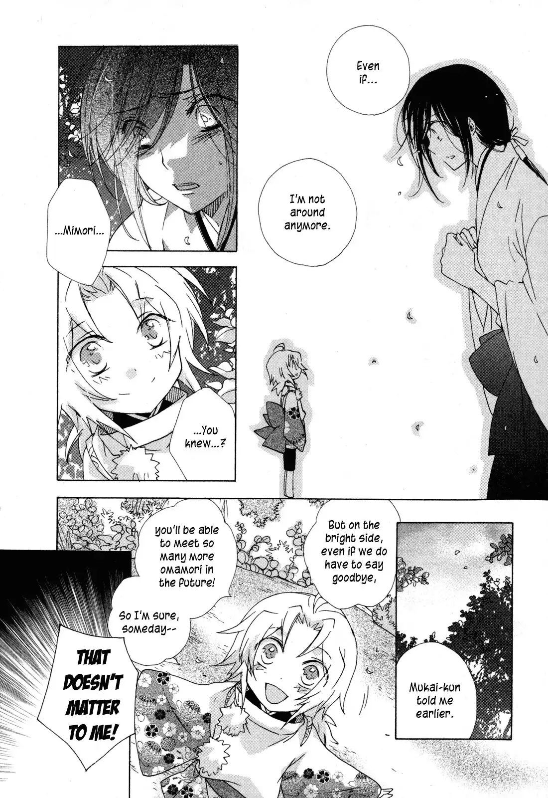 Omamori no kamisama Chapter 10 20